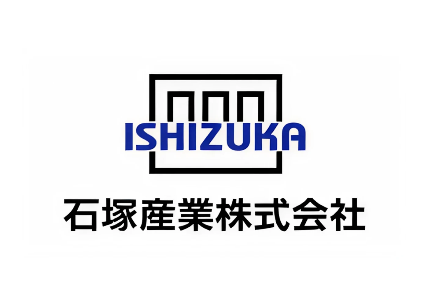 石塚産業ロゴ